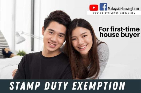 stamp-duty-exemption-for-the-year-2023